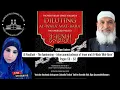 Download Lagu DILUTING AL WALA WAL BARA VOL 2 | THE AWAKENING