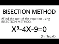 BISECTION METHOD Root of an equation Numerical methods in Nepali