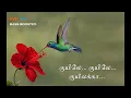 Download Lagu 1988 ~ Kuyile Kuyile Kuyilakka ~ En Pommukutty Ammavukku  ~ ILAYARAJA 🎼 REMASTERED 🎧 BASS BOOSTED 🎧