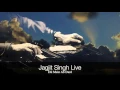 Lagu Jagjit Singh - Dil Mein Ab Dard-E-Mohabbat