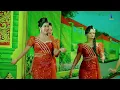 TAMAN SW SATRIYO UTOMO WEDDING SUPARDI \u0026 MIRA SANTIKA Bedingin Todanan JUNI 2025