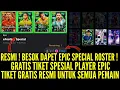 RESMI ! BES0K DAPET TIKET GRATIS EPIC SPECIAL R0STER UNTUK SEMUA PLAYER ! RESMI PENGHARGAAN K0NAMI !