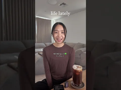 오랜만에 인사드려요💚 It’s May J, It’s been a while, so I thought I’d share a little life update with you ☺️