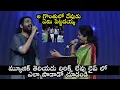 Lagu Sid Sriram Sunitha LIVE Singing Performance along with Music Director Anup Rubens | Filmylooks