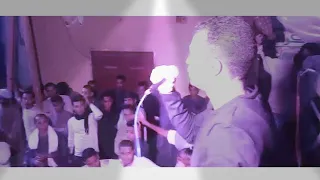 ي اقل بي مال ك م وج وع   دندنها