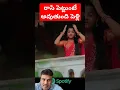 Download Lagu part 6 janu song #jahnasiri #music #song #folk #love #kalyankeyssongs #short  #singersrinidhisongs