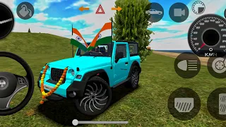 Red Thar Power 😈 Dollar Song Modified | Car Game 3D 2026