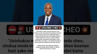 UJUMBE WA DOTO BITEKO USITUMIE MUDA MWINGI KULINDA CHEO 
