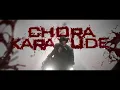 Marco - First Blood | Unni Mukundan | Shareef Muhammed | Haneef Adeni | Santhosh Venky | Sony Music