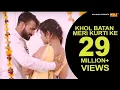 Download Lagu Haryanvi DJ Song 2018 | Khol Batan Meri Kurti Ke - खोल बटन मेरी कुर्ती के | Mukesh Fouji MahiPanchal