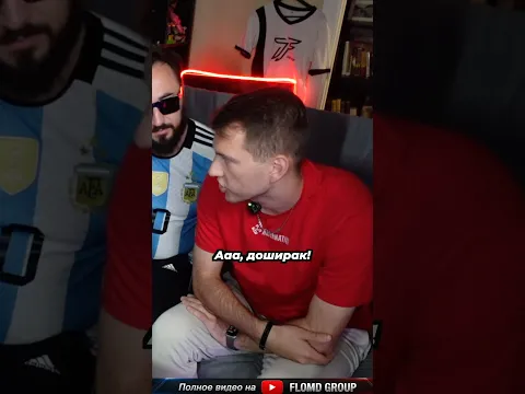На что уходят все деньги?