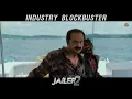 JAILER 2 - Promo 20 | Industry Blockbuster | Superstar Rajinikanth | Sun Pictures