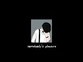 Download Lagu Azis Hendra - Somebody's pleasure (tiktok version)