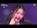 Download Lagu 230818 IVE - Kitsch \u0026 Love Dive \u0026 I am - KCON LA 2023