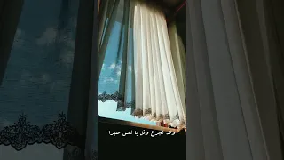 سيأتيك الذي ترجوه يوم ا  سيأتيك الذي ترجوه يوم ا