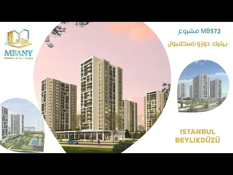 مشروع مساكن ايليت لايف