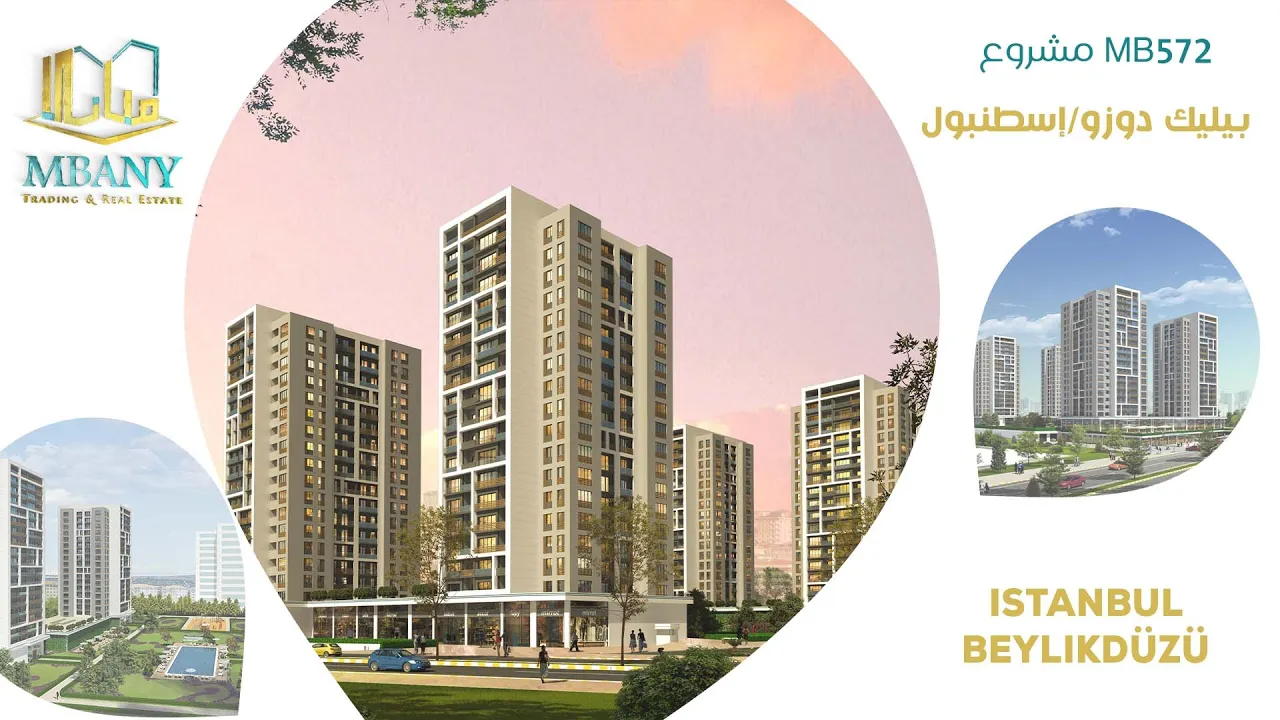 ايليت لايف ريزيدنس