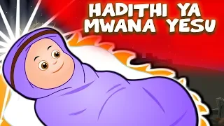 hadithi ya mwana yesu hadithi za krismasi kwa watoto swahili christmas fairy tales