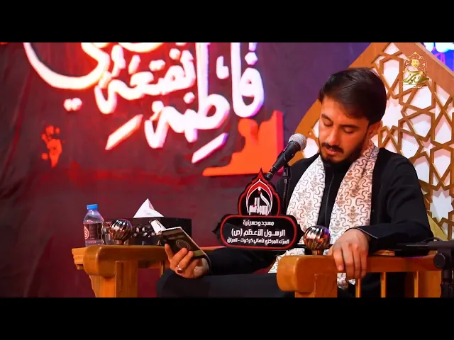 ⁣تلاوة رااائعة على الطريقتين مصري+عراقي || القارئ حيدر محسن البزوني سورة الأحزاب كركوك١٤٤٦هـ