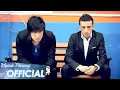 Download Lagu Dù Tha Thứ Cũng Không Xứng Đáng - Khánh Phương ft. Aslan Duc (OFFICIAL MV)