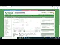 COME FARE SOLDI SU HATTRICK PARTE 3 LO SKILL TRADING