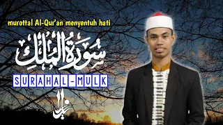 Download Murottal merdu surah Al-mulk ||ustadz.syamsuri firdaus|| MP3