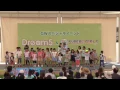 高野洸と踊ろう！ようかい体操第二プロジェクト！ パート６