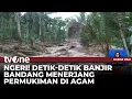 Lagu Banjir Bandang Juga Menyapu di Sumbar, Sejumlah Orang Hilang | Kabar Pagi