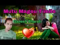 Download Lagu Mutu Mageu Timile - Cover Song - Ganesh Bharati