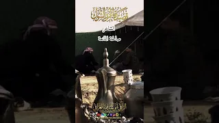 قصيدة الجمر والشوك من اروع القصائد التي تعين هدوء النفس والسكينة دندنها