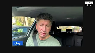 تكتيك إيراني لم ينفع مع ترامب دندنها