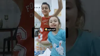 صداع جتني دوخة Shrots 