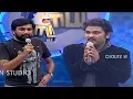 Download Lagu Michael Augustin செய்யும் அட்டகாசமான காமெடி | Sasikumar | Asatha Povathu Yaaru  Episode 148 | Part 2