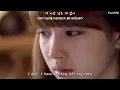 Kim Soo Hyun - Dreaming FMV (Dream High OST)[ENGSUB + Romanization + Hangul]