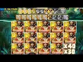 Download Lagu 40x BIG BASS AMAZON XTREME - ONE MILLION GAME - WORLD RECORD - MY FIRST 40X - INSANE LUCK
