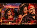 🎶❤️ Cheb Bilal – Romantique | Rai Remix Sentimental 💔🎧 | الشاب بلال – رومونتيك
