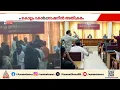 എടാ.. പോടാ.. വിളി.. തുപ്പൽ.., സമരമുറകൾ; കൊല്ലം കോർപ്പറേഷനിൽ കോൺഗ്രസ് - ബിജെപി ഏറ്റുമുട്ടൽ