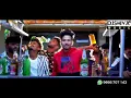 Download Lagu vaddura chicha dj song ||