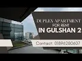 7000 Sft Luxurios Duplex Apartment on 16th 17th floor for Rent in Gulshan-2
