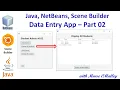 Java NetBeans SceneBuilder - Data Entry App
