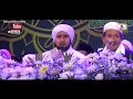Download Lagu HABIB SYECH NKRI HARGA MATI full