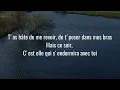 Marine - Tricheur (Paroles, Lyrics)