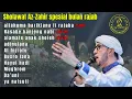 Download Lagu SHOLAWAT AZ ZAHIR FT  HABIB ALI ZAINAL ABIDIN FULL ALBUM NASAB E KANJENG NABI