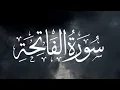 Download Lagu SURAH AL-FATIHA (THE OPENER) | BY ABDULSATTAR JAHANZAIB|