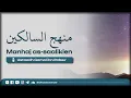 Manhaj as-Saalikien | Ustaadh Gamal ibn Rabee'