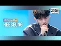 Download Lagu [리무진서비스] EP.16 엔하이픈 희승 | ENHYPEN HEESEUNG | Tamed-Dashed, Sofa, Camping Everywhere, Secret Garden
