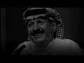 الشاعر خلف بن هذال قصيدة ابوس خشمه وانشده وش لونه