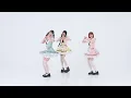 DANCE｜아이♡스크~림! Ai♡Scream! 愛♡スクリ～ム！춤춰보았다