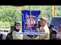 Download Lagu MARS TAGANA DAERAH ISTIMEWA YOGYAKARTA