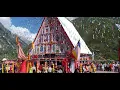 Download Lagu Chandi Mata Bhajan | Nonstop top 10 Best Bhajan || Heart touching Bhajan